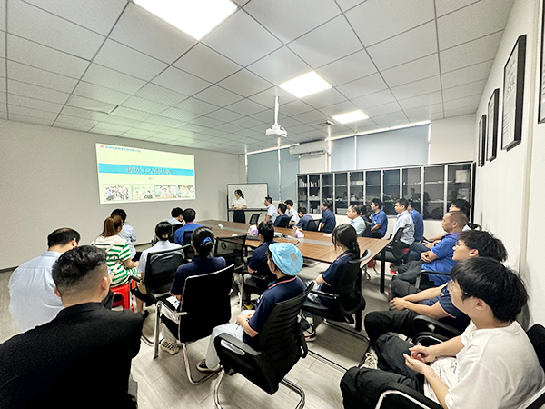 新员工入职培训